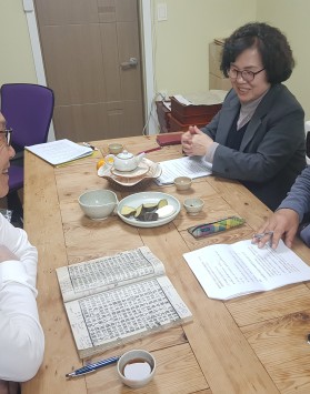 24년 11월 19일 논어 공부모임